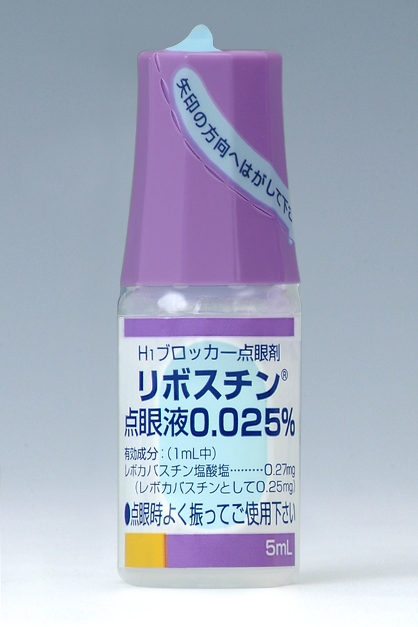 犬用の目薬：愛犬に重要な薬を与えるためのヒント